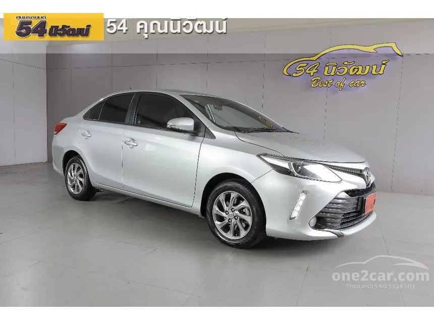 Toyota vios e deals 2020