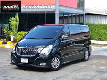 2017 Hyundai H-1 2.5 (ปี 08-17) Deluxe Van
