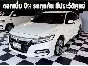 2021 Honda ACCORD 2.0 Hybrid TECH Sedan