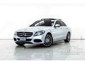 2018 Mercedes-Benz C350 2.0 e AMG Dynamic Sedan