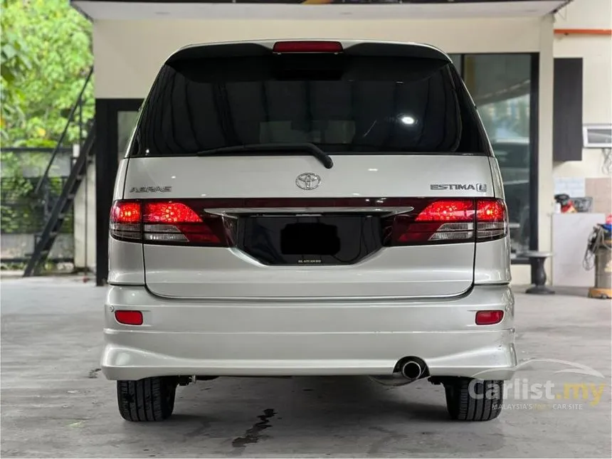 2005 Toyota Estima Aeras MPV