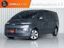 2022 Hyundai Staria 2.2 (ปี 21-28) SEL Van