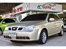 2003 Chevrolet Optra 1.8 (ปี 03-07) LS Sedan AT