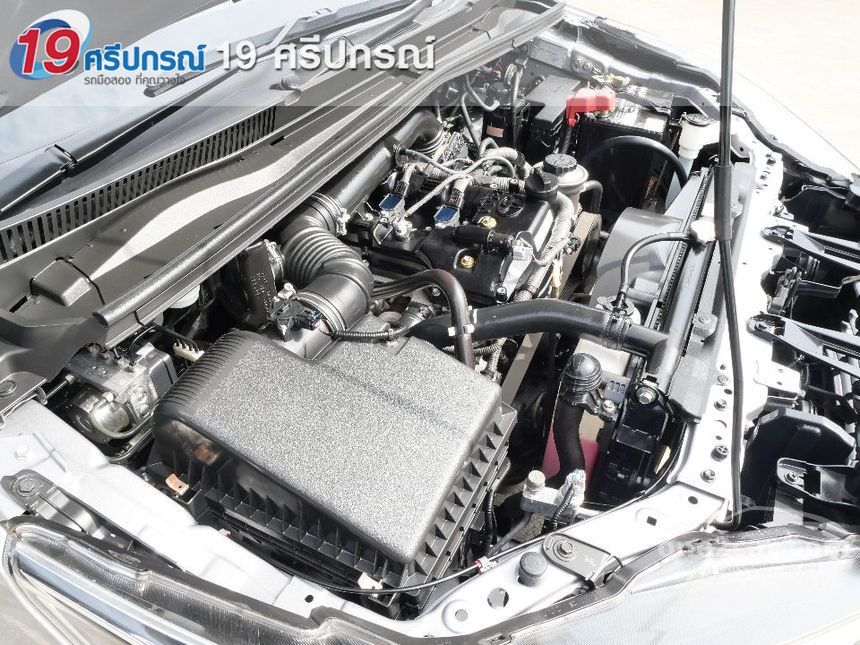 2017 Toyota Innova 2.0 (ปี 16-20) Crysta E Wagon for sale on One2car