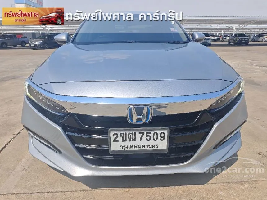 2021 Honda ACCORD e:HEV EL+ Sedan