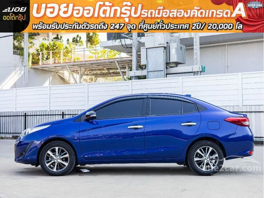 2017 Toyota Yaris Ativ S Sedan