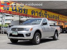 2012 Mitsubishi Triton 2.4 SINGLE (ปี 05-15) GL Pickup MT