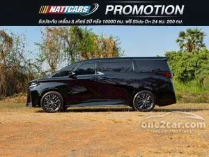 2025 Toyota VELLFIRE 2.5 HEV Z Premier Van