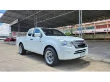 2019 Isuzu D-MAX 1.9 Space Cab (ปี 11-17) S (ABS) Pickup