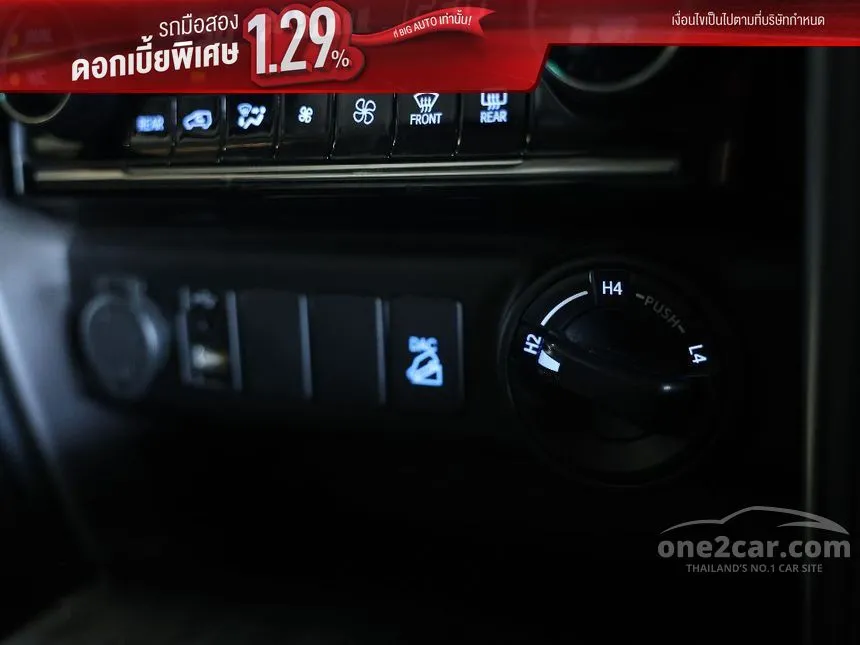 2022 Toyota FORTUNER Leader V SUV