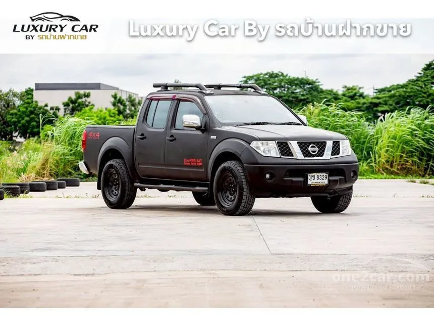 2011 Nissan Frontier Navara LE Double Cab Pickup