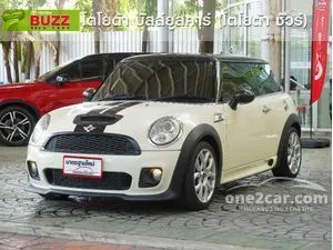 2009 Mini COOPER 1.6 S Look 2 Hatchback