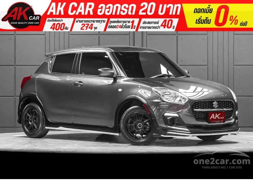 2022 Suzuki SWIFT GL Hatchback