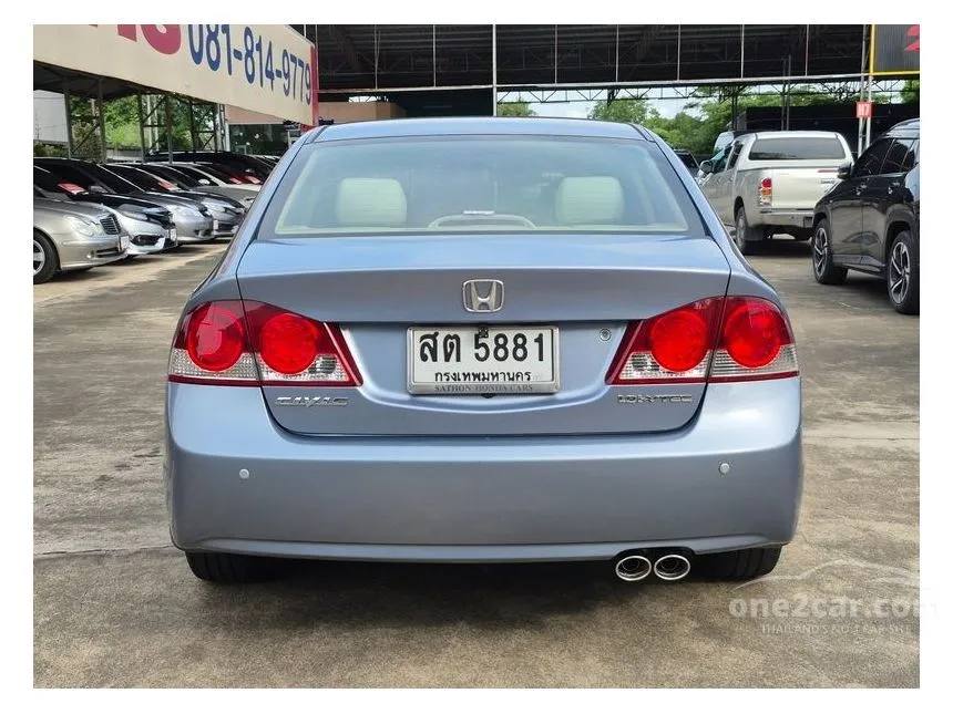 2006 Honda CIVIC E Sedan