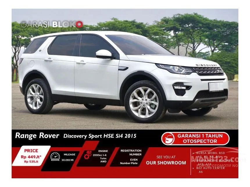 2015 Land Rover Discovery Sport HSE Si4 SUV