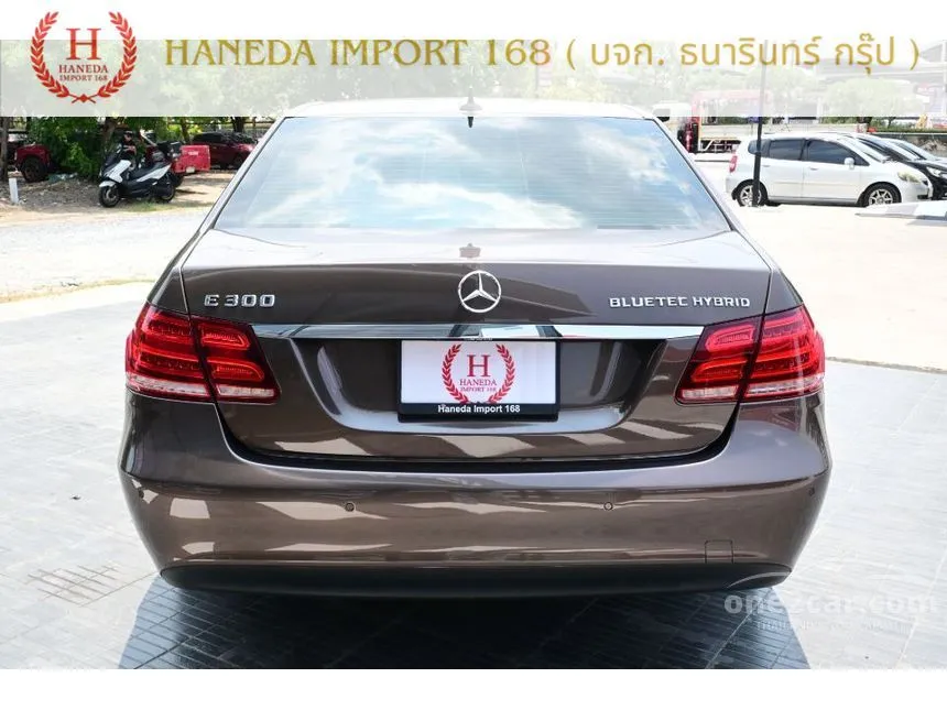 2013 Mercedes-Benz E300 AMG Dynamic Blue TEC Hybrid Sedan
