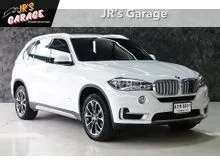 2019 BMW X5 2.0 F15 (ปี 13-17) sDrive25d Pure Experience SUV