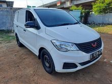 2017 Wuling Confero 1.5 Series 1 Wagon