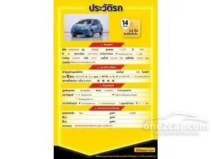 2012 Mitsubishi MIRAGE 1.2 GLS Hatchback