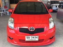 2006 Toyota Yaris 1.5 (ปี 06-13) S Hatchback