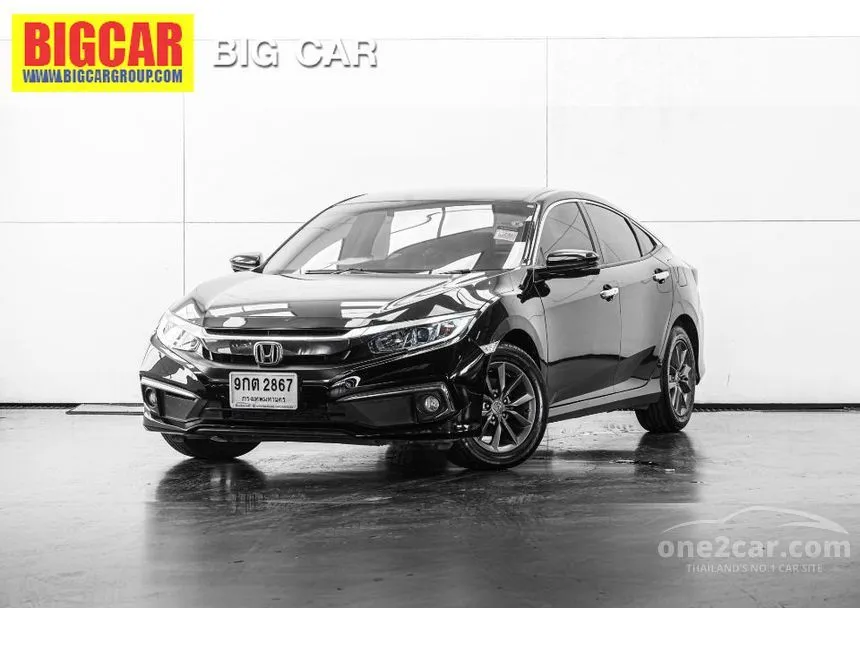 2019 Honda CIVIC EL Sedan