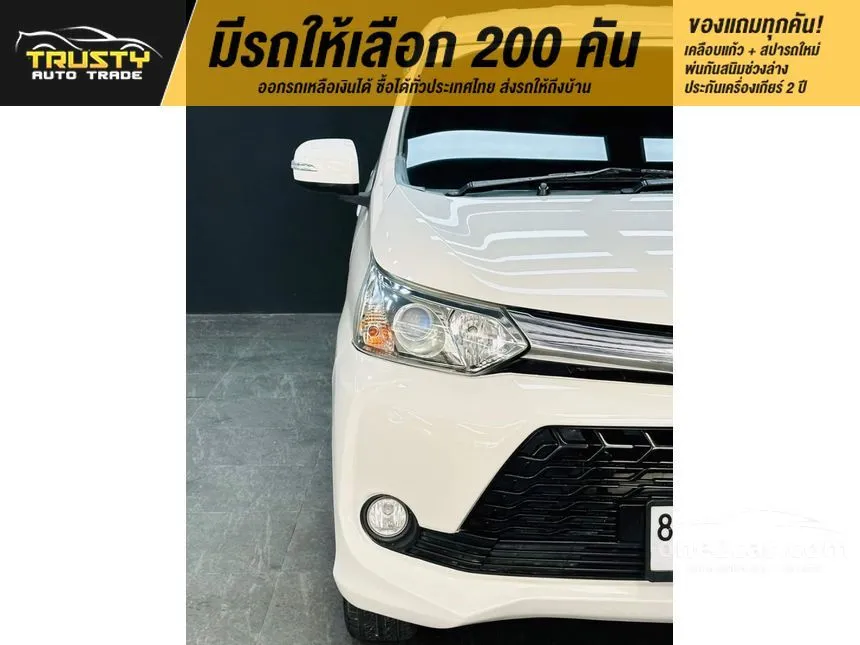 2019 Toyota Avanza S Wagon