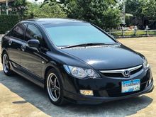 2008 Honda Civic 1.8 FD (ปี 05-12) S i-VTEC Sedan AT