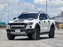 2021 Ford RANGER 2.0 Double Cab (ปี 15-21) WildTrak Hi-Rider Pickup