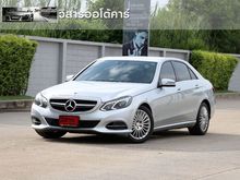 2014 Mercedes-Benz E300 2.1 W212 (ปี 10-16) BLUETEC HYBRID Sedan