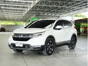 2017 Honda CR-V 1.6 DT EL SUV