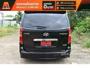 2015 Hyundai H-1 2.5 Deluxe Van