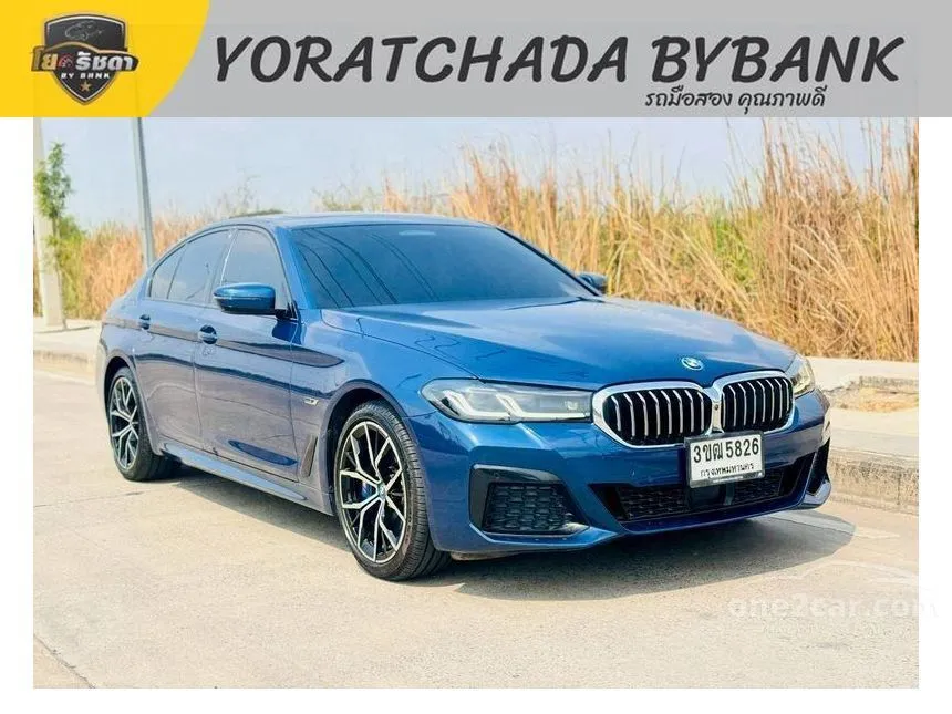 2022 BMW 530e M Sport Sedan
