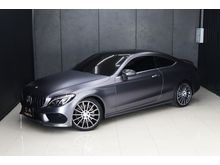 2020 Mercedes-Benz C250 2.0 W205 (ปี 14-19) AMG Dynamic Coupe AT