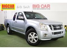2009 Isuzu D-Max 2.5 SPACE CAB (ปี 07-11) SLX Platinum Pickup MT