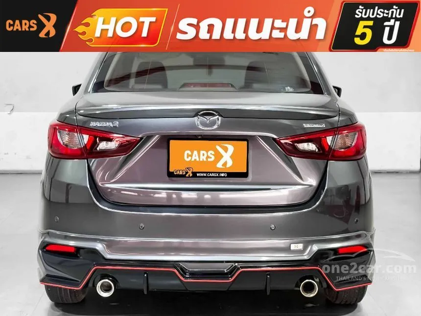 2021 Mazda 2 S Leather Sedan