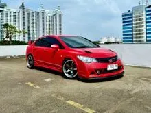 2006 Honda Civic 1.8 Sedan