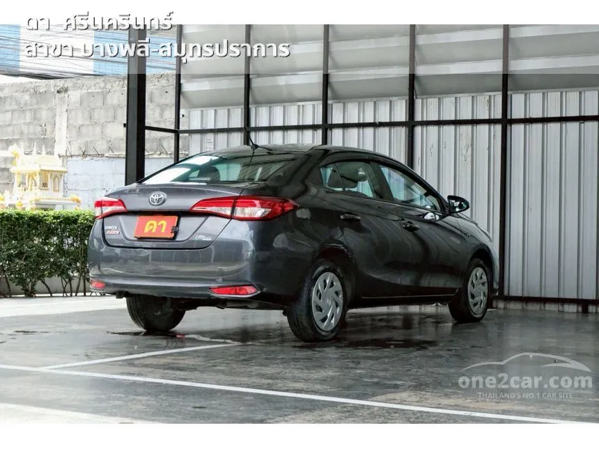 2022 Toyota Yaris Ativ Entry Sedan
