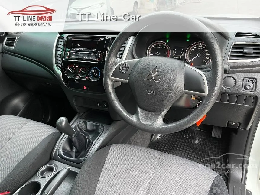 2021 Mitsubishi Triton GLX Pickup