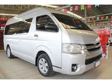 2016 Toyota Hiace 3.0 COMMUTER (ปี 05-16) D4D Van