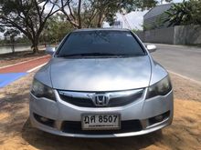2010 Honda Civic 1.8 FD (ปี 05-12) S i-VTEC Sedan AT