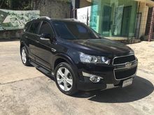 2013 Chevrolet Captiva 2.4 (ปี 11-16) LTZ SUV AT
