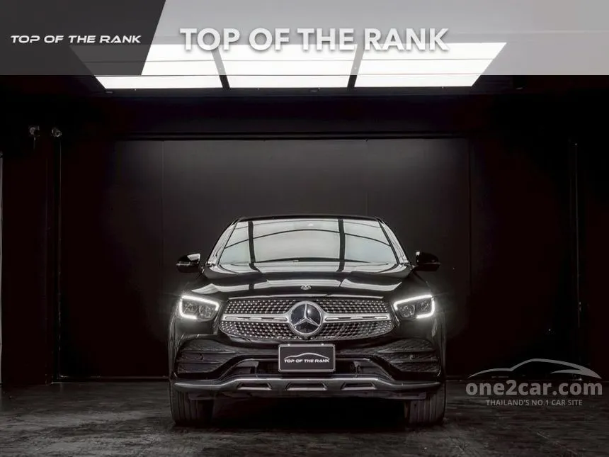 2021 Mercedes-Benz GLC300 e 4MATIC AMG Dynamic Coupe