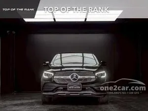 2021 Mercedes-Benz GLC300 2.0 e 4MATIC AMG Dynamic Coupe