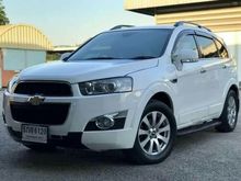 2008 Chevrolet Captiva 2.4 (ปี 07-12) LT SUV AT
