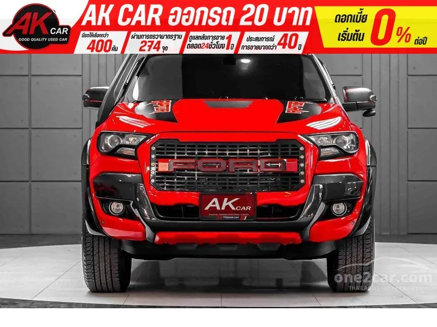 2016 Ford RANGER XLT Double Cab Hi-Rider Pickup