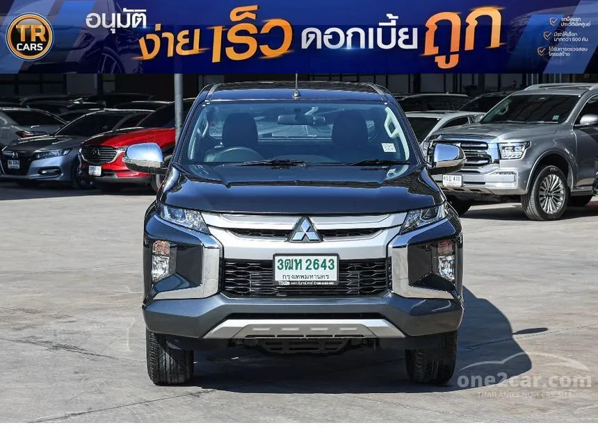 2021 Mitsubishi TRITON GLX Plus Mega Cab Pickup