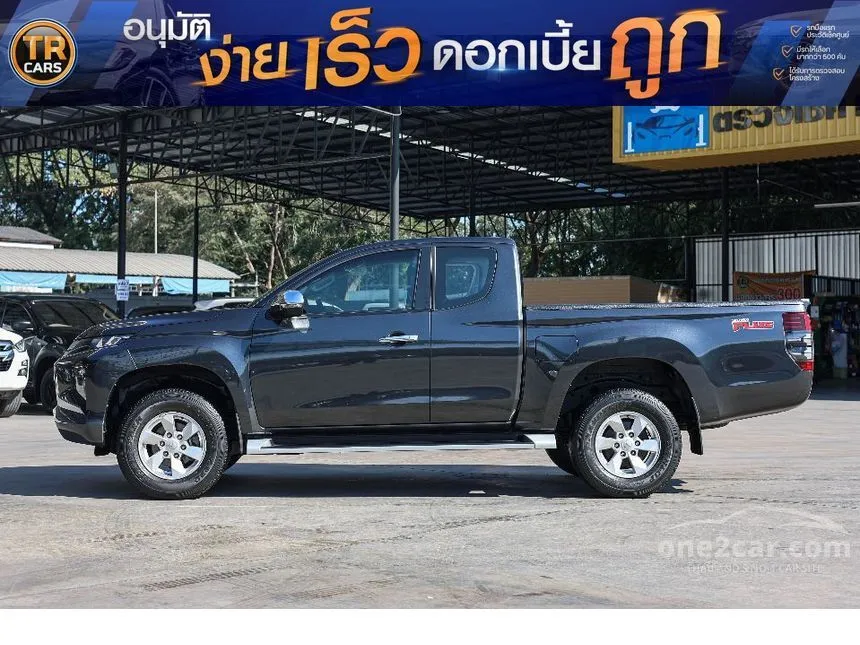 2021 Mitsubishi TRITON GLX Plus Mega Cab Pickup