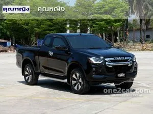 2020 Isuzu D-MAX 1.9 Hi-Lander ZP Space Cab Pickup
