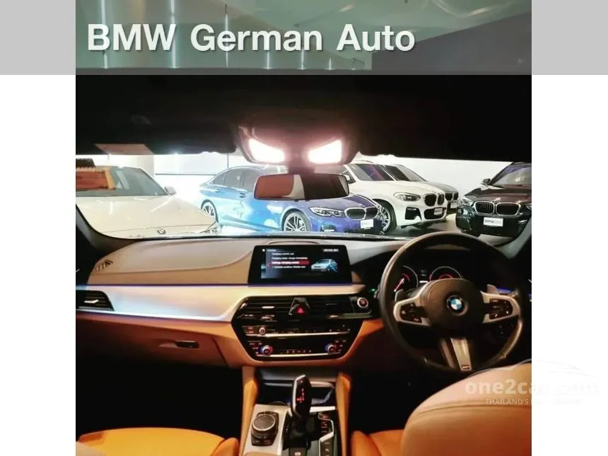 2017 BMW 530e M Sport Sedan
