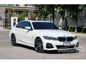 2023 BMW 330e 2.0 M Sport Sedan